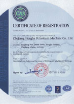 ISO9001:2000