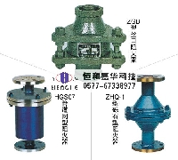 管道網(wǎng)型阻火器|礫石阻火器|絲口阻火器